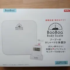 Hashy BooBoo Body Scale 体重計 おしゃべり機能付き