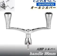 2026年最新】98ステラ4000の人気アイテム - メルカリ