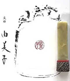 Item thumbnail for item 3916ca64-ab02-4c88-8ae8-722a3a36f8b9