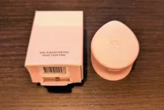 メディキューブ medicube 美顔器 ブースタープロ キャップ カバー くま