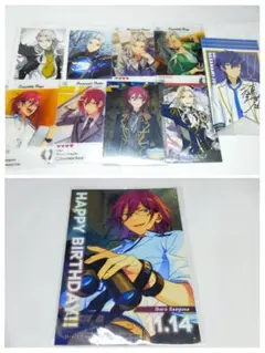 Eden　まとめ売り