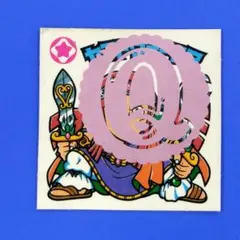 浦島太郎様 リクエスト 4点 まとめ商品