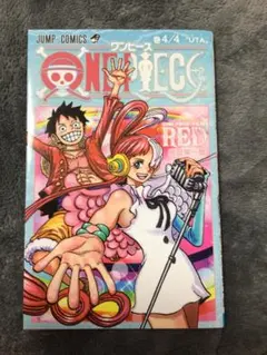 ワンピースフィルムレッド　入場者特典