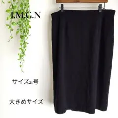 b2838I.M.G.N タイトスカート21号大きめサイズオフィ きれいめ裏地付