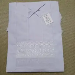 新品 割烹着 フリル付き ホワイト 80cmのサムネイル