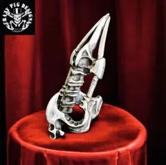 Item thumbnail for item c0e3dde0-a6d2-4f86-a7f7-f0a06ff0b339