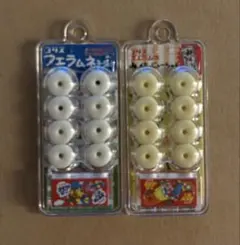 フエラムネ ミニチュア ヨーグルト・みっくちゅじゅーちゅ