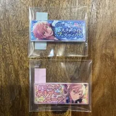 あんスタ 羽風薫 バナー バッジ