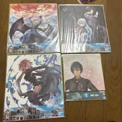 一番くじ 転生したらスライムだった件 魔王覚醒編 D賞 書き下ろし色紙