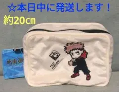 【 呪術廻戦　5周年　スクエアポーチ 『 虎杖 悠仁 』】