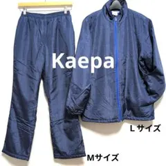 Kaepa ジャージ上下セット ジャンバー Lサイズ/ズボン Мサイズ