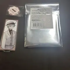 Item thumbnail for item 36b18d5d-1a82-475b-b6e6-2f6ef80e9509