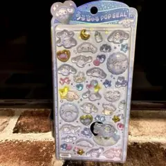 うるちゅる ポップシール ベビー　シナモロール