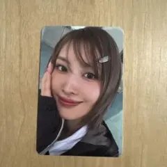 Item thumbnail for item 1434bc54-61db-4342-877e-decc8d01bce9