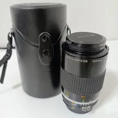 【Nikon】MICRO-NIKKOR 105mm f/4 /ケース付きのサムネイル