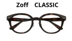 Zoff　CLASSIC　ブラウン(デミ柄)　度なし　クリアレンズ