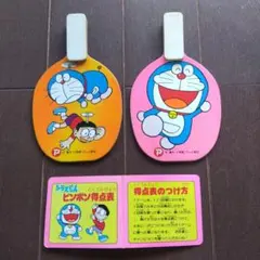 Item thumbnail for item 312cb008-862d-4acd-96f9-8e02593c48a8