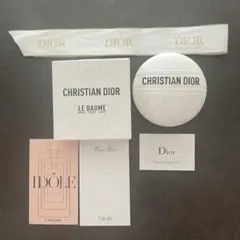 新品未開封❤︎ Christian Dior Le Baume 50ml・リボン