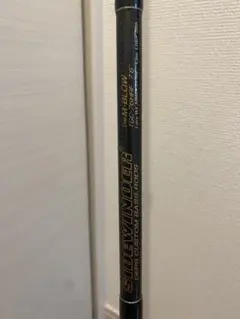アレス ブルーポーター eg BLUE PORTER EG-704SLOW - メルカリ