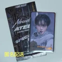 ATEEZ HiGHER Adrenaline ウマチュン トレカ ホンジュン - メルカリ