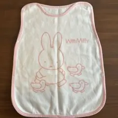 西川リビング　ミッフィー　スリーパー