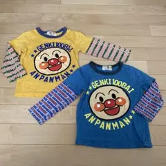 アンパンマン　長袖ロンT サイズ95 2枚セット