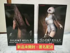 【新品未開封】SILENT HILL 2 フィギュアセット