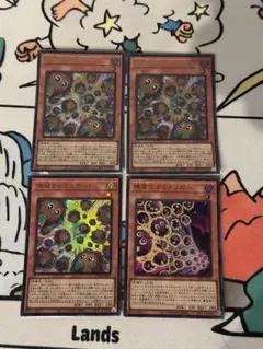 遊戯王 増殖する クリボー シークレットレア シク 3枚 - メルカリ