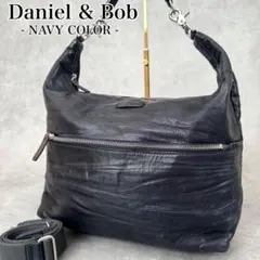 希少カラー ダニエル&ボブ ジャスミン 3way ショルダーバッグ 紺 シワ加工