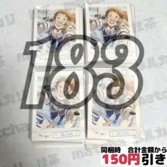 【A116】　天満光　ぱしゃこれ　あんスタ　まとめ売り　あんさんぶるスターズ