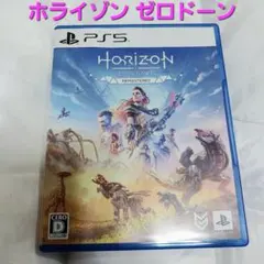 PS5 Horizon Zero Dawn Remastered ホライゾン