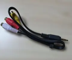3.5mmオーディオジャック RCA変換ケーブル 約30cm
