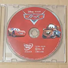 【新品】カーズ MovieNEX DVDのみ