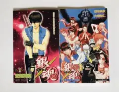 Item thumbnail for item 043ad207-592c-4c23-9afc-f06abb13aabc