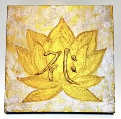 Item thumbnail for item a3060739-7593-43c0-b8da-845129005def