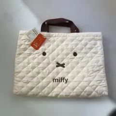 Item thumbnail for item 0ac32b60-331d-4007-925e-a0d4bd4decc3