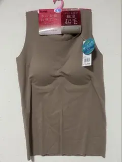 グンゼ キレイラボ ラン型ウォーマーパット付き　Ｌ