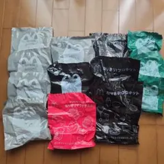 ハッピーセット おもちゃ まとめ売り 13個