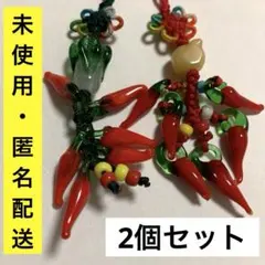 Item thumbnail for item 12af3bca-a83c-4a1f-bba7-d9370e4574e8