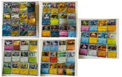 に*に様 ポケモンカード60枚セット