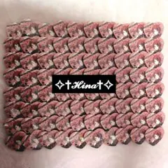 2026年最新】莉犬くん痛バの人気アイテム - メルカリ