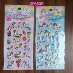 ユニコーン キラぷくシール 2シートセット