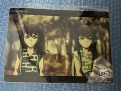 鬼滅の刃 ビッグクリアカード WEBSHOPくじ 時透 無一郎 c054