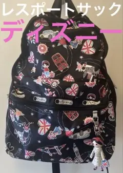 【ディズニー】レスポートサック　イッツアスモールワールド　ポーチ付リュック