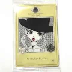 矢沢あい ウエハース カード C-8 幸田実果子 ご近所物語