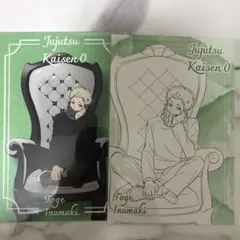 呪術廻戦プラザ　購入特典ポストカードセット　2枚(狗巻棘)