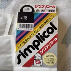 Item thumbnail for item 86791d81-875b-4766-997e-eeae26f6fe61