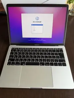 【早い者勝ち】Apple MacBook Pro 本体のサムネイル