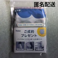 Item thumbnail for item 8b3336cb-8dfa-4c6f-a2c2-22cad7078a88