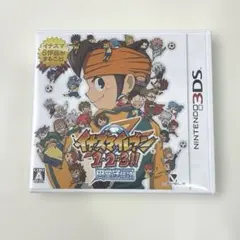 2026年最新】円堂守伝説の人気アイテム - メルカリ